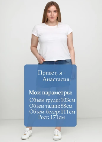 Голубая варенка джинсовая юбка Esmara