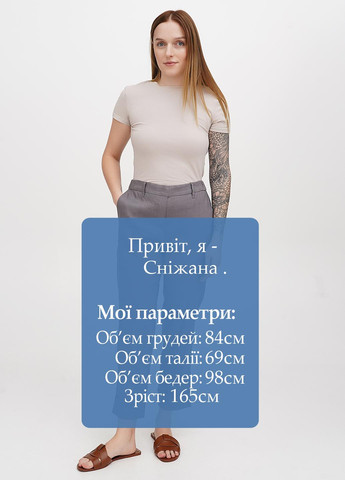 Брюки Jill (328389829)