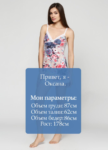 Пеньюар TM Sambario (370148129)