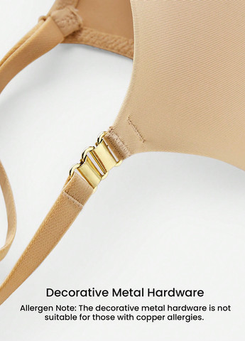 Кремовый бралетт бюстгальтер SHEIN с косточками полиамид