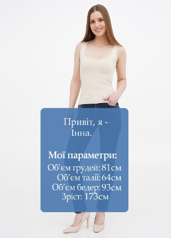 Джинсы Woox J.N.S - (290001340)