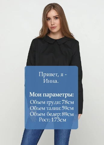 Чёрная блуза Timiami