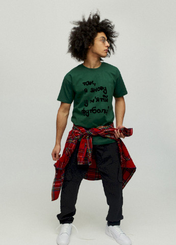 Темно-зелена футболка чоловіча basic YAPPI