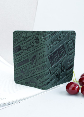 Подарунковий набір №63 "Ukraine" (зелений) у коробці: обкладинка на паспорт + обкладинка на права + ключниця HandyCover (253636325)
