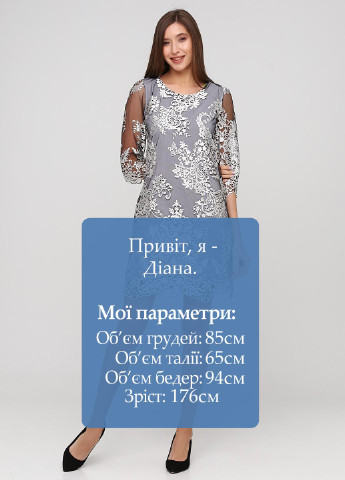 Сіра коктейльна плаття, сукня футляр Almatrichi однотонна