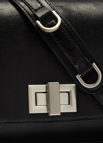 Сумка Parfois (355383202)