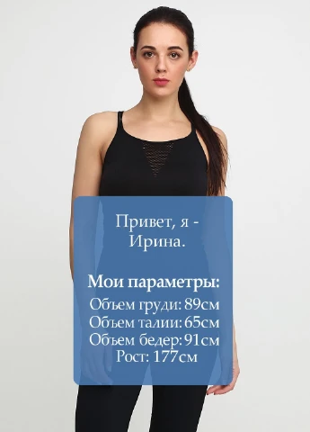 Майка спорт Crivit — 221199659