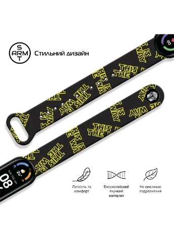 Ремінець Black (ARM59263) ArmorStandart This is the Way для Xiaomi Mi Band 6/5 Dark Lord plea (238135749)