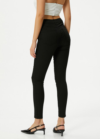 Джинси KOTON - (290706442)