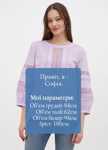 Сиреневая блуза Talbots