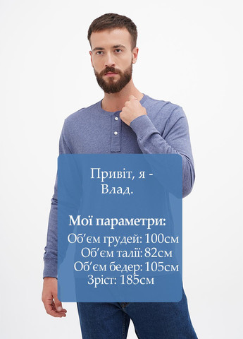 Серо-синий демисезонный кэжуал лонгслив J.Crew меланж