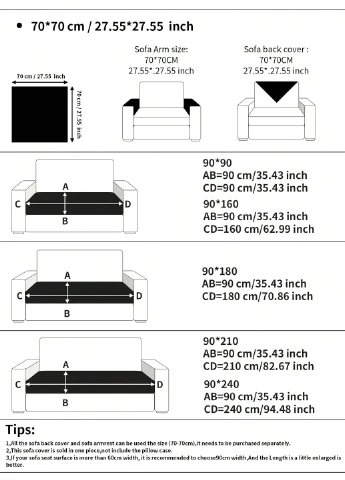 Чехол для дивана SHEIN (325533009)