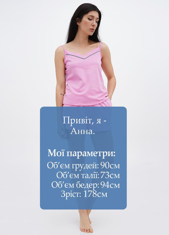 Шорти Malta (331009130)