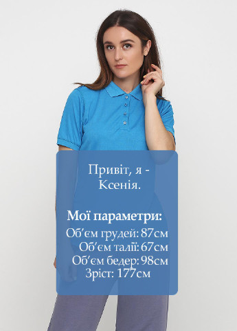 Голубой женская футболка-поло Life однотонная
