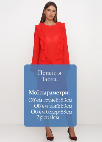 Красное коктейльное платье а-силуэт Pieszak однотонное