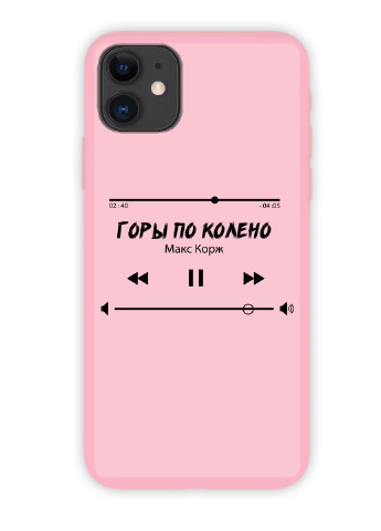 Чохол силіконовий Apple Iphone X Плейлист Гори по коліно Макс Корж (6129-1625) MobiPrint (219776165)