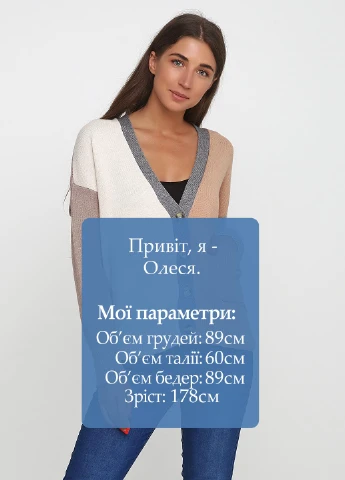 Кофта N&P (251895220)