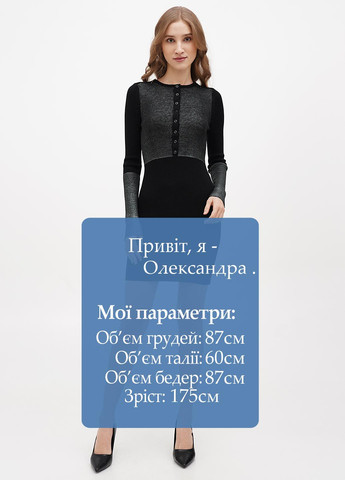 Черное кэжуал платье футляр Angelo Marani однотонное