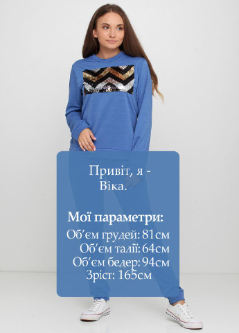 Костюм (світшот, брюки) Fashion (138400345)