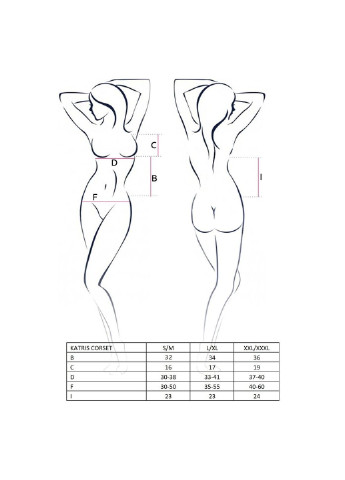 Корсет с пажами KATRISS CORSET black L/XL -, трусики, шнуровка Passion (255457833)