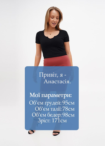 Спідниця Terranova (299776541)