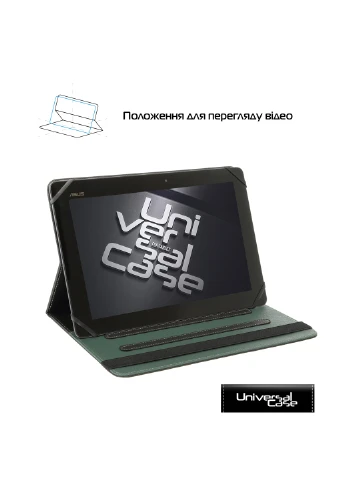 Чехол для планшетов Elastic Band 10 Black (ARM59075) ArmorStandart (251463893)