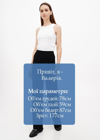 Брюки Boohoo (296036449)