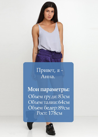 Фиолетовая кэжуал однотонная юбка Patrizia Pepe мини
