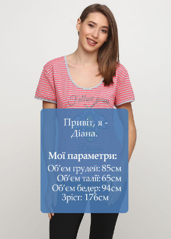 Малиновая летняя футболка Трикомир