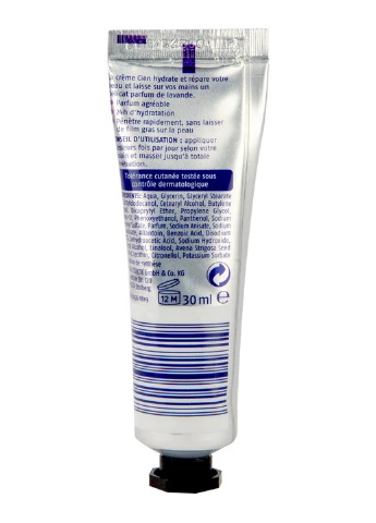 Cien Крем для рук Milk & Lavender 30 мл — Крем, Німеччина (241261257)