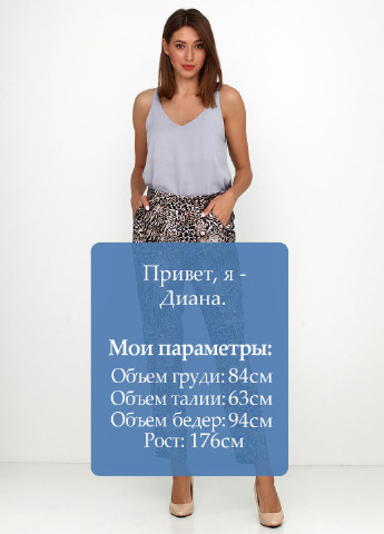 Штани Only (257127285)