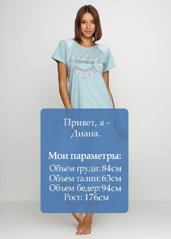 Оливковый демисезонный комплект (футболка, капри) Ipektenim