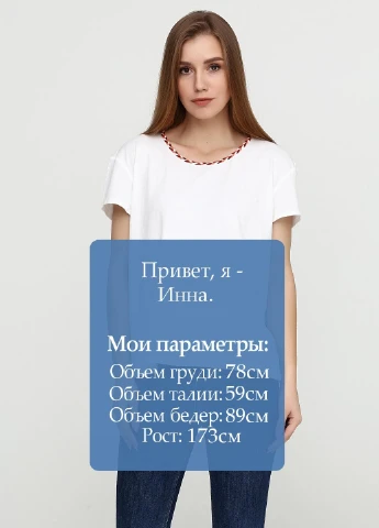 Футболка Esmara - (182309740)