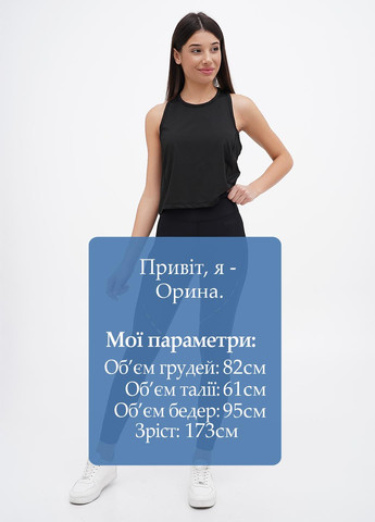 Черные демисезонные леггинсы BLACC