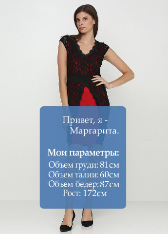 Черное кэжуал платье MAKSYMIV однотонное
