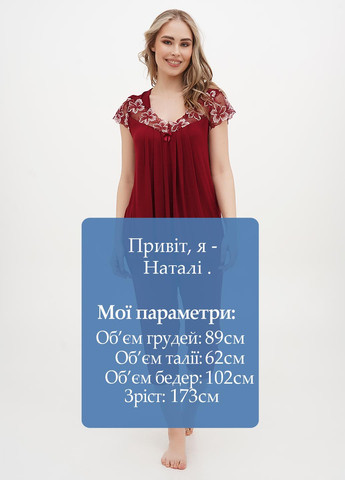 Костюм (блуза, бриджі) Cotpark (323595017)