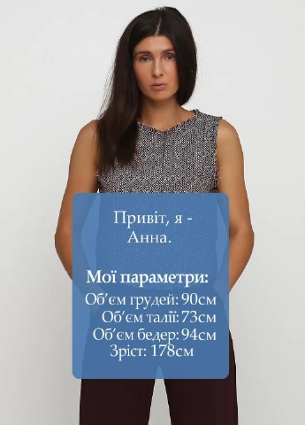 Топ Mango (251792604)