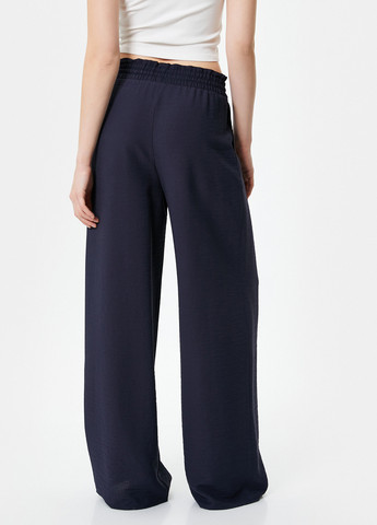 Брюки KOTON (290687240)