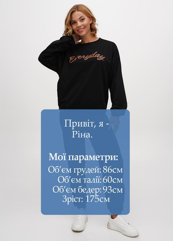 Костюм (свитшот, брюки) Boohoo (303321809)