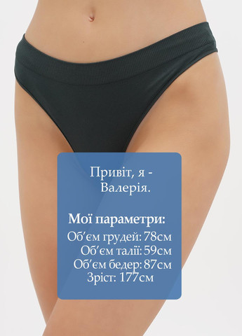 Трусики Weekday (315732966)