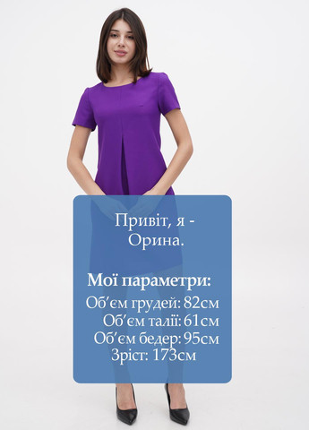 Фиолетовое кэжуал платье а-силуэт Rebecca Tatti однотонное