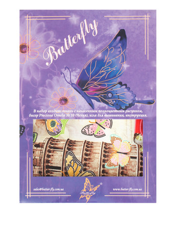 Набор для вышивки бисером "Привет из Италии", 26х27 см Butterfly (286319423)