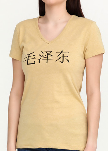 Горчичная летняя футболка Bir Kim
