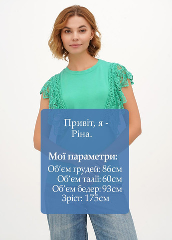 Зелёная блуза Joie Clair