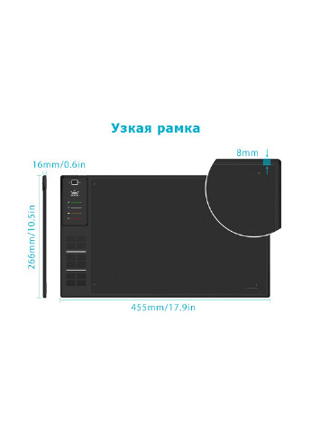 Графический планшет Huion giano wh1409 v2 + перчатка (153999385)
