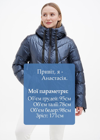 Синя зимня куртка Fly luxury