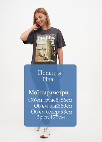 Брюки Terranova (298806913)