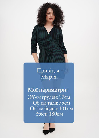 Темно-зелена кежуал сукня на запах Babylon в смужку