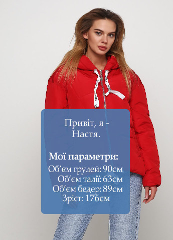Червона демісезонна куртка Artika icewear
