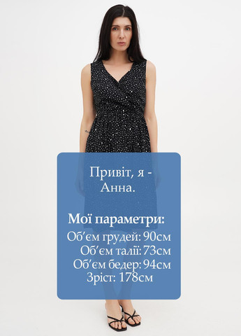 Чорна кежуал сукня кльош Vicolo в горошок